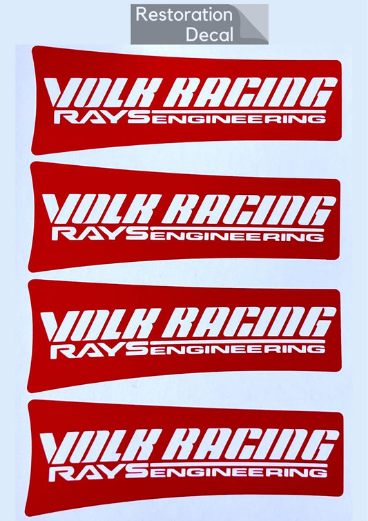 Volk Racing TE37SL Wheel Sticker